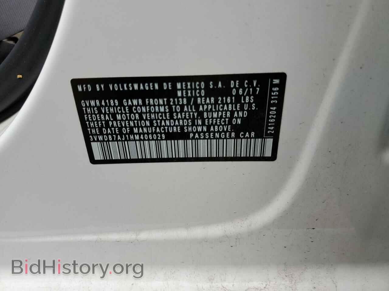 2017 VOLKSWAGEN JETTA - VIN: 3VWDB7AJ1HM406029 - Фото 12