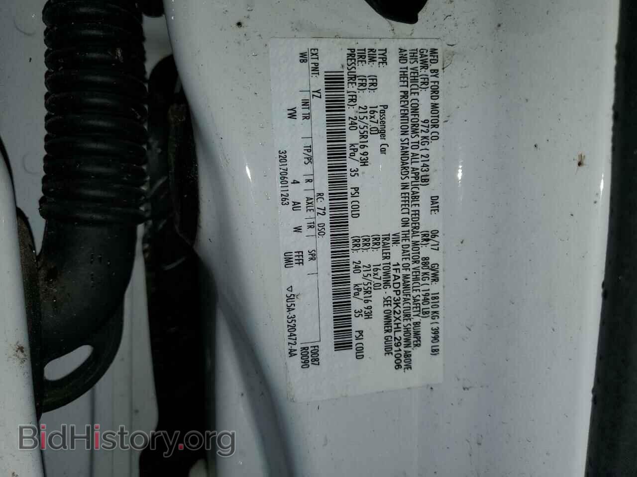 2017 FORD FOCUS - VIN: 1FADP3K2XHL291006 - Фото 12
