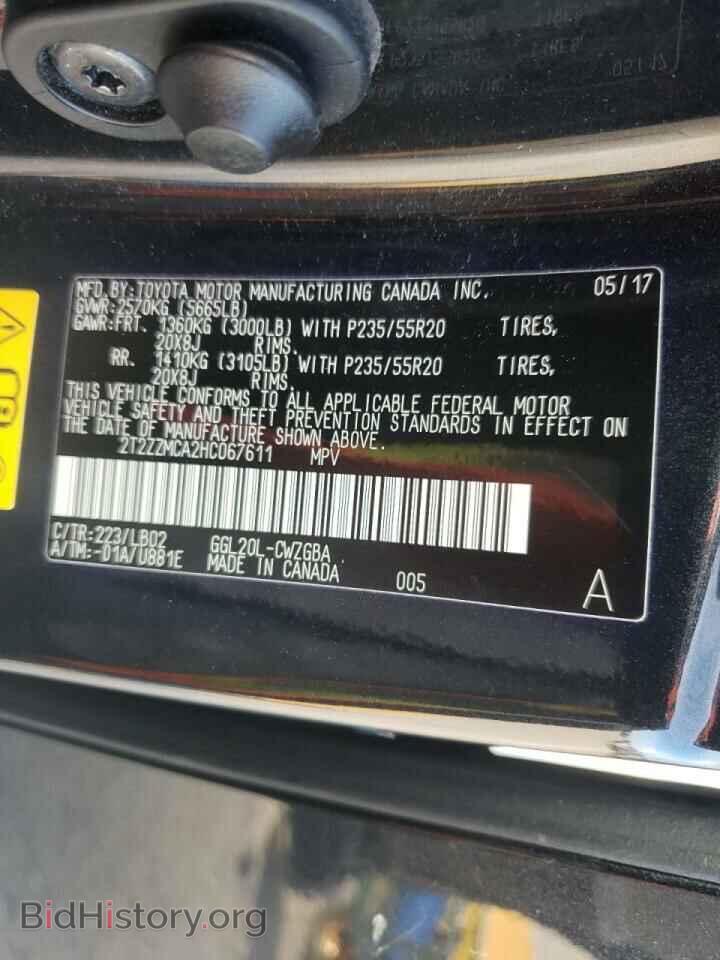 2017 LEXUS RX350 - VIN: 2T2ZZMCA2HC067611 - Фото 10
