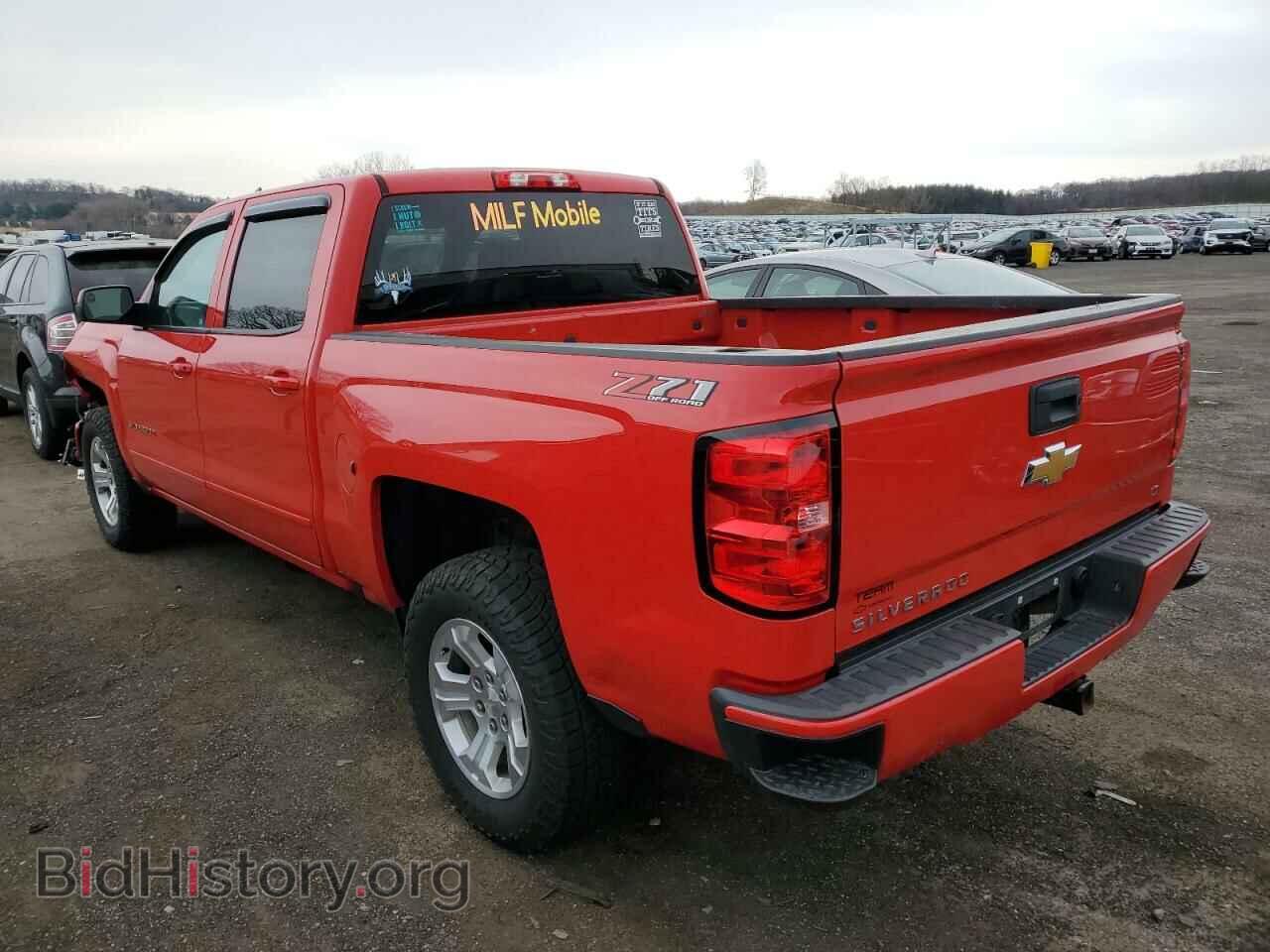 2018 CHEVROLET SILVERADO - VIN: 3GCUKREC7JG634034 - Фото 2