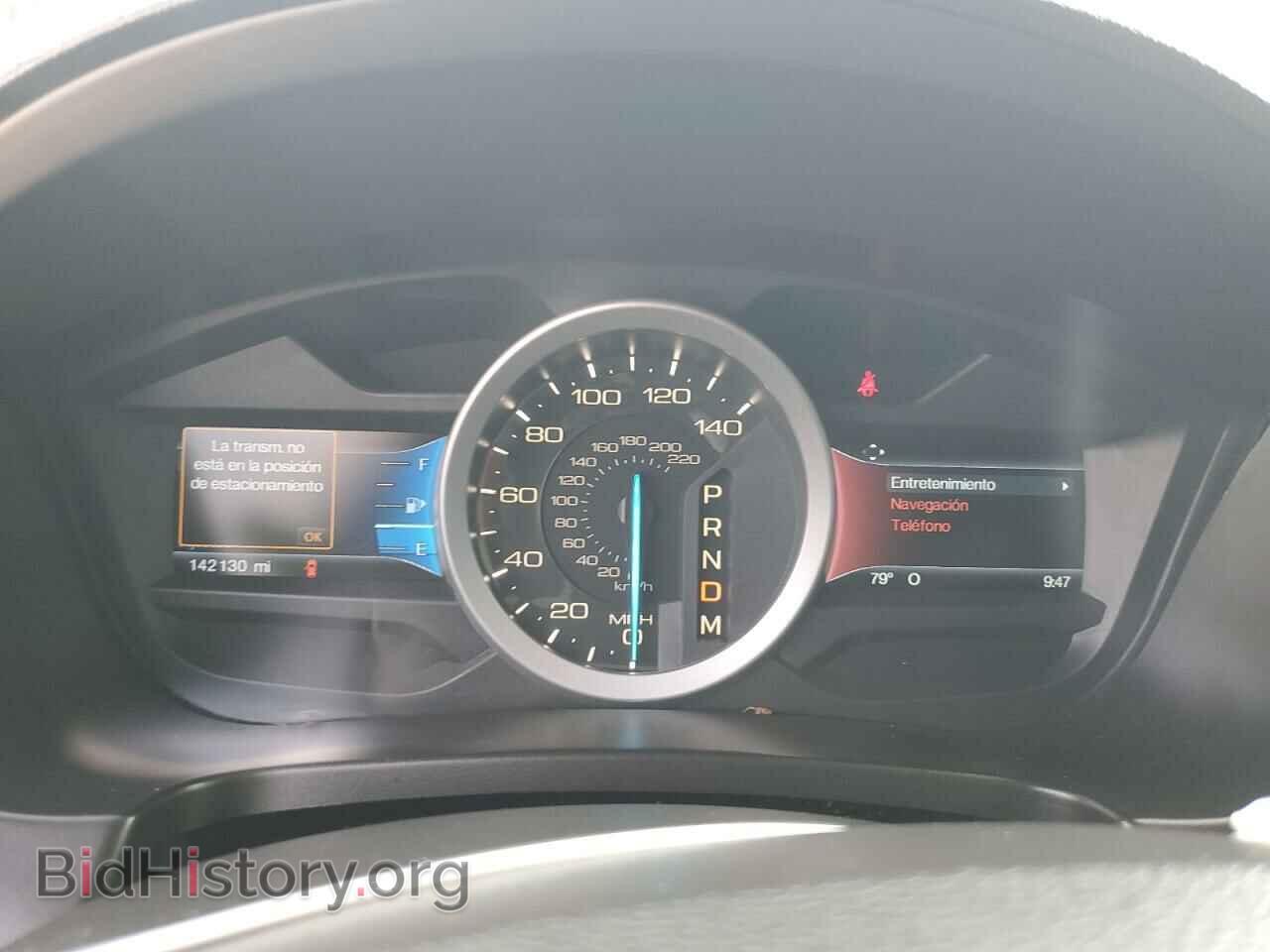2014 FORD EXPLORER - VIN: 1FM5K7F84EGB49656 - Photo 9