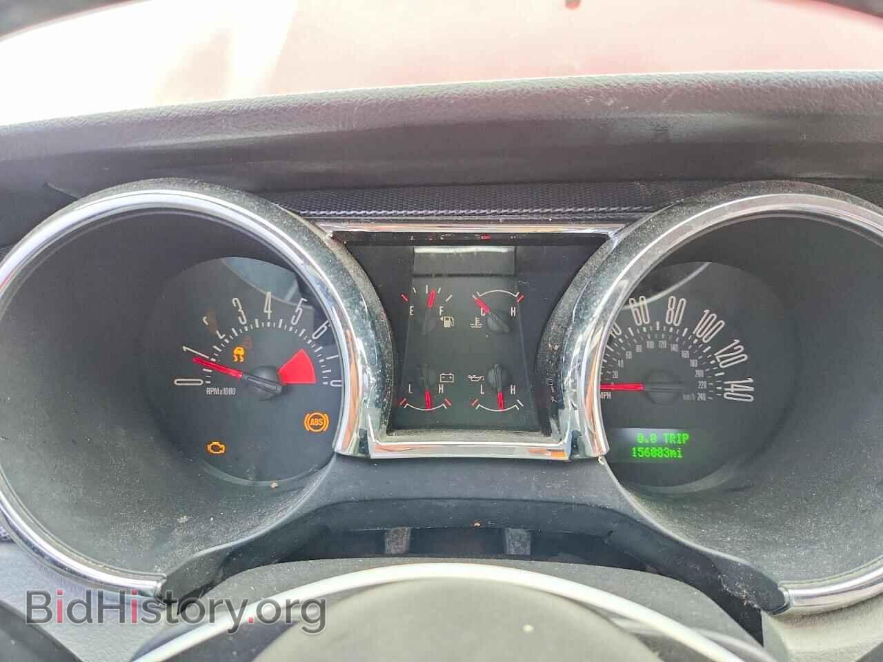 2007 FORD MUSTANG - VIN: 1ZVFT82H075286221 - Фото 9