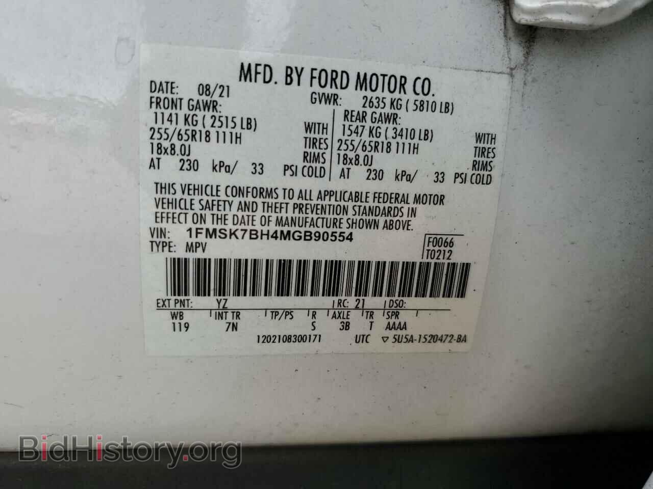 2021 FORD EXPLORER - VIN: 1FMSK7BH4MGB90554 - Photo 13
