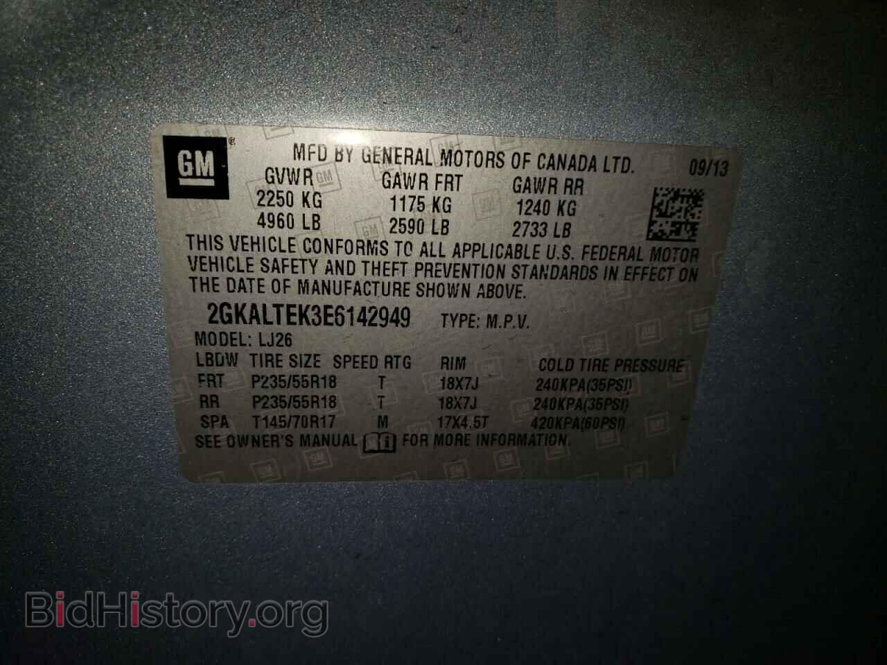 2014 GMC TERRAIN - VIN: 2GKALTEK3E6142949 - Photo 10