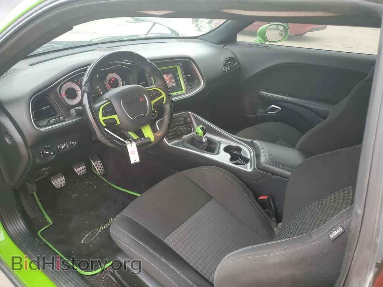2017 DODGE CHALLENGER - VIN: 2C3CDZBTXHH560410 - Фото 8