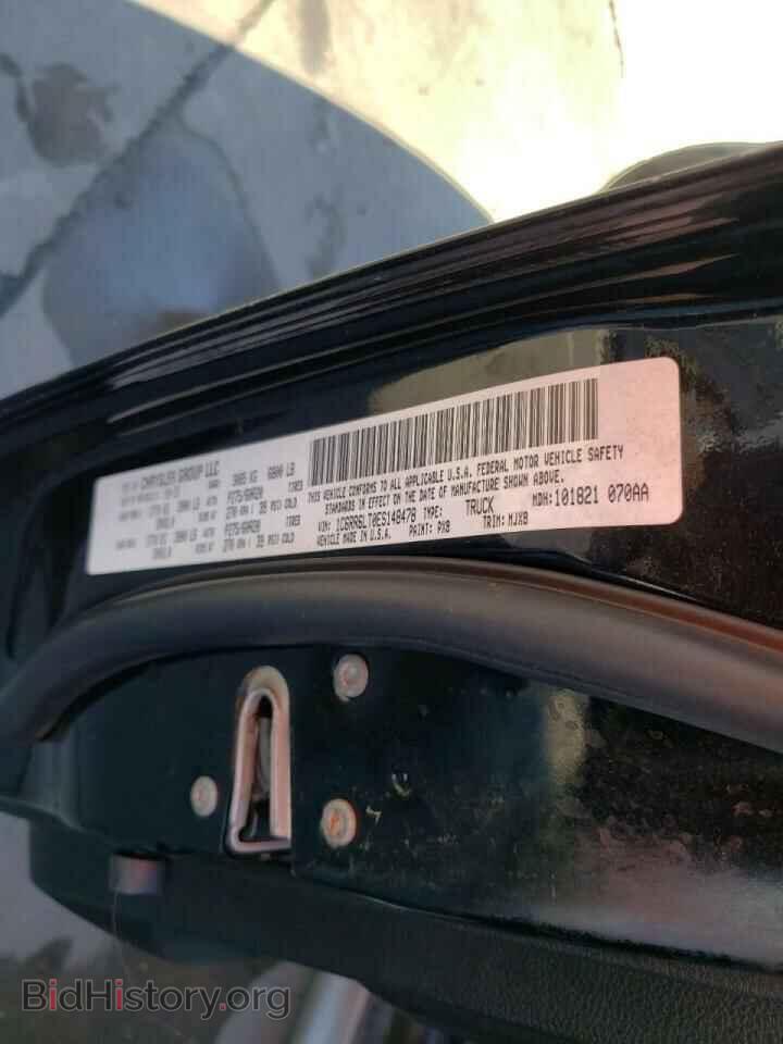 2014 RAM 1500 - VIN: 1C6RR6LT0ES148478 - Фото 10