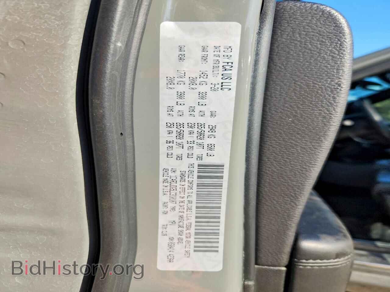 2020 DODGE DURANGO - VIN: 1C4RDJDG5LC310107 - Photo 13