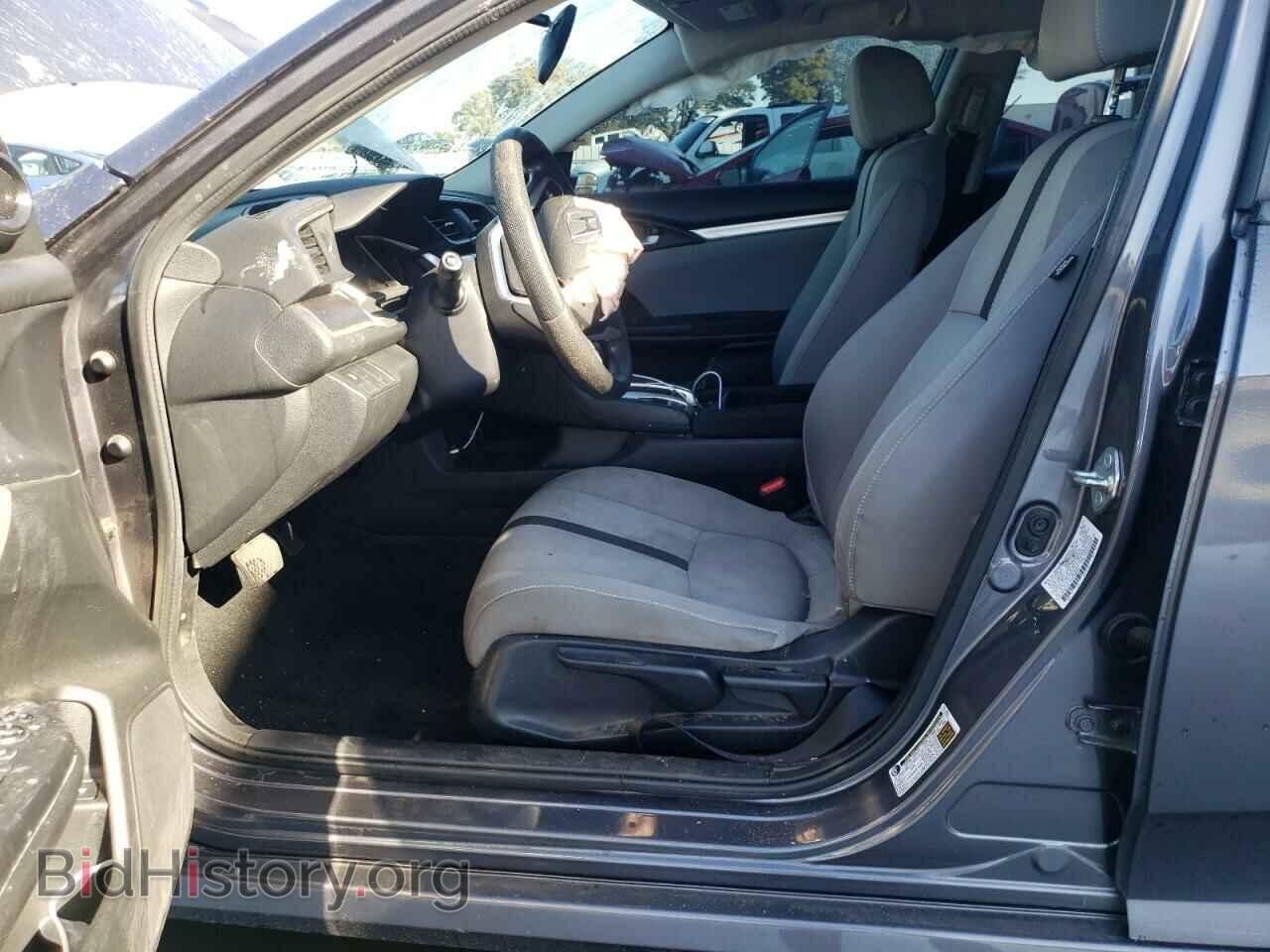2017 HONDA CIVIC - VIN: 2HGFC2F74HH568987 - Фото 7