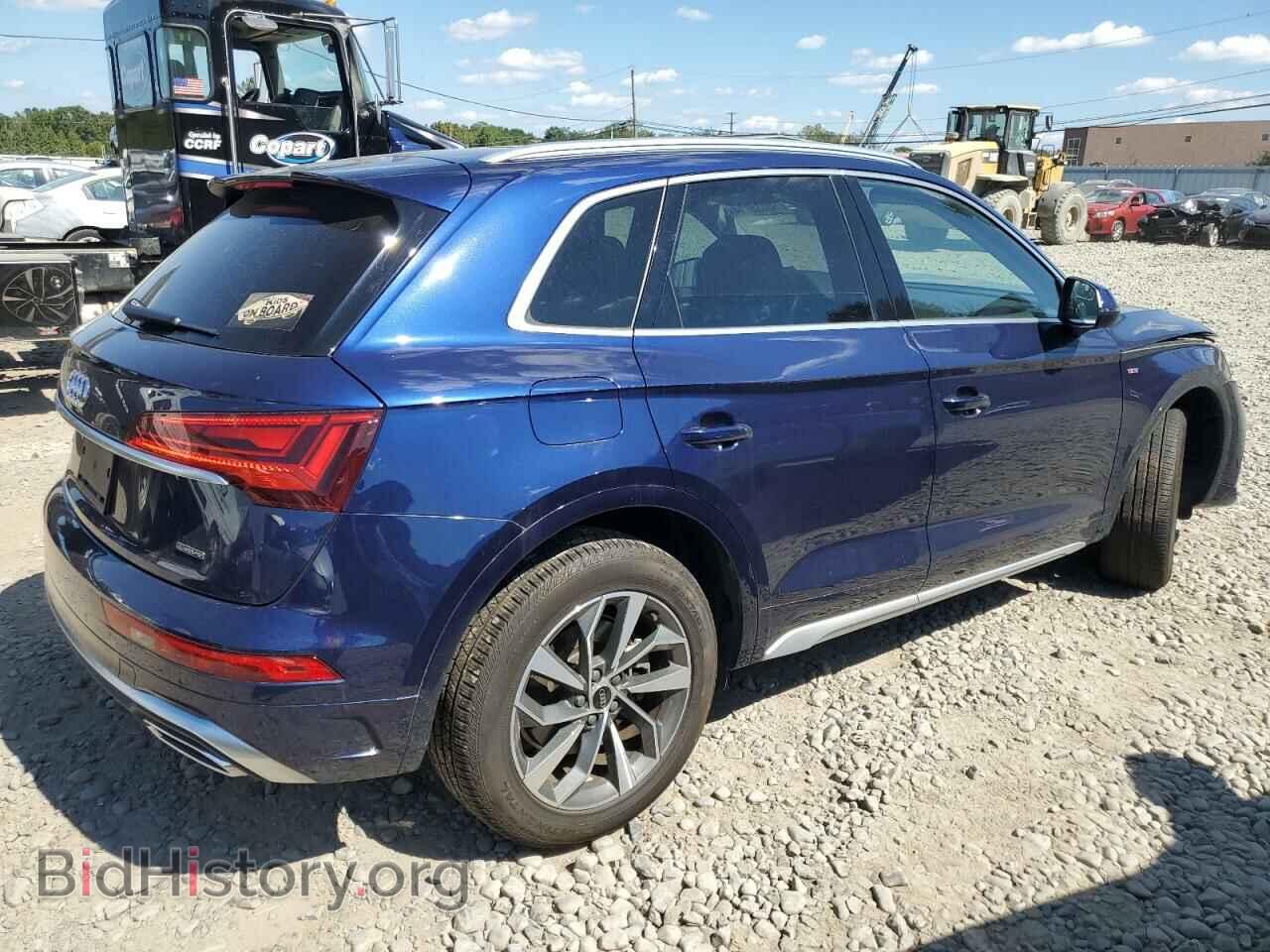 2022 AUDI Q5 - VIN: WA1EAAFY8N2090249 - Фото 3