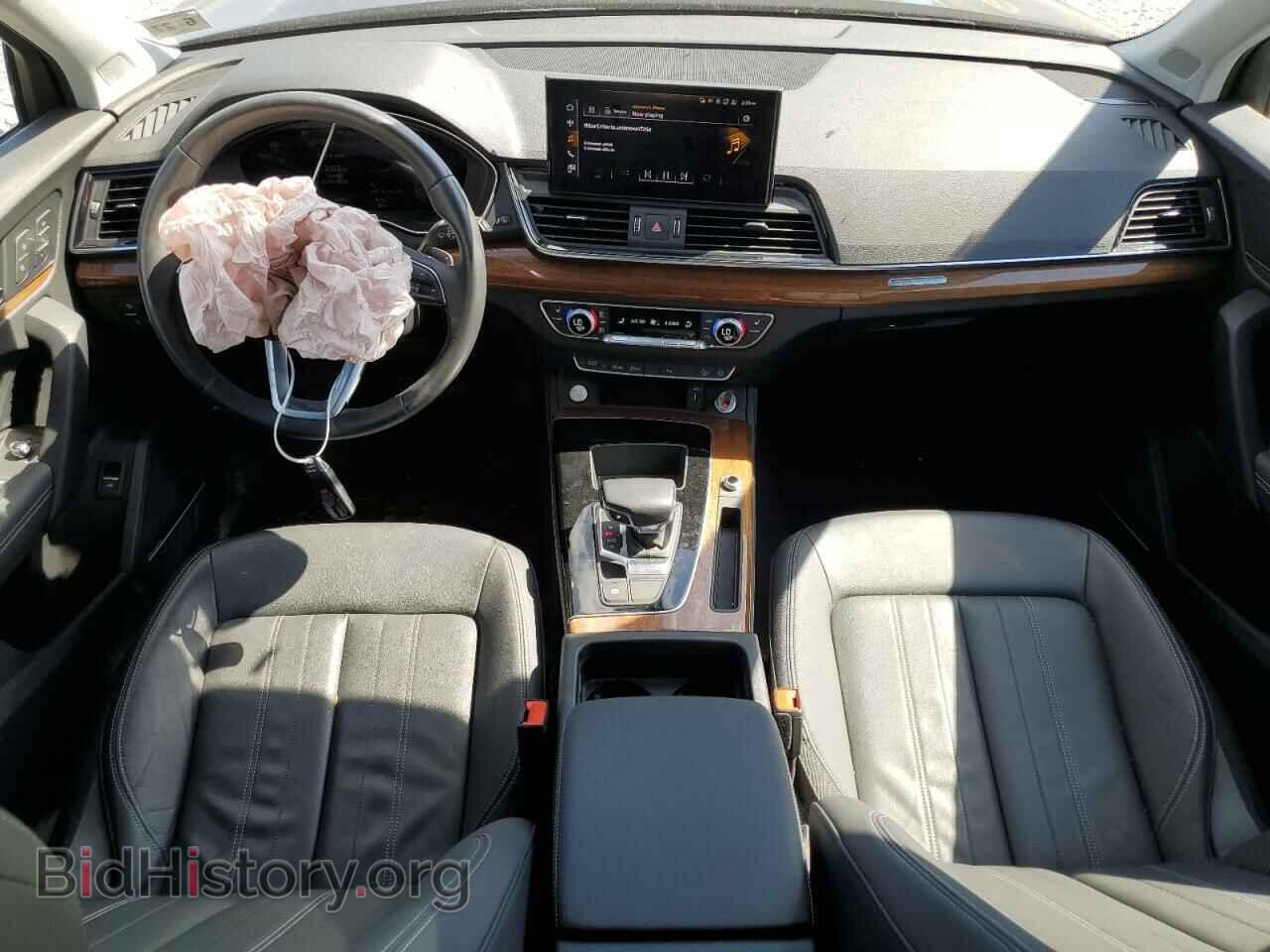 2022 AUDI Q5 - VIN: WA1EAAFY8N2090249 - Фото 8