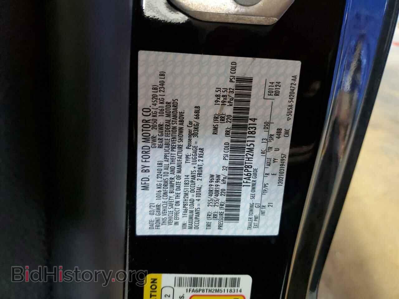 2021 FORD ALL Models - VIN: 1FA6P8TH2M5118314 - Фото 12