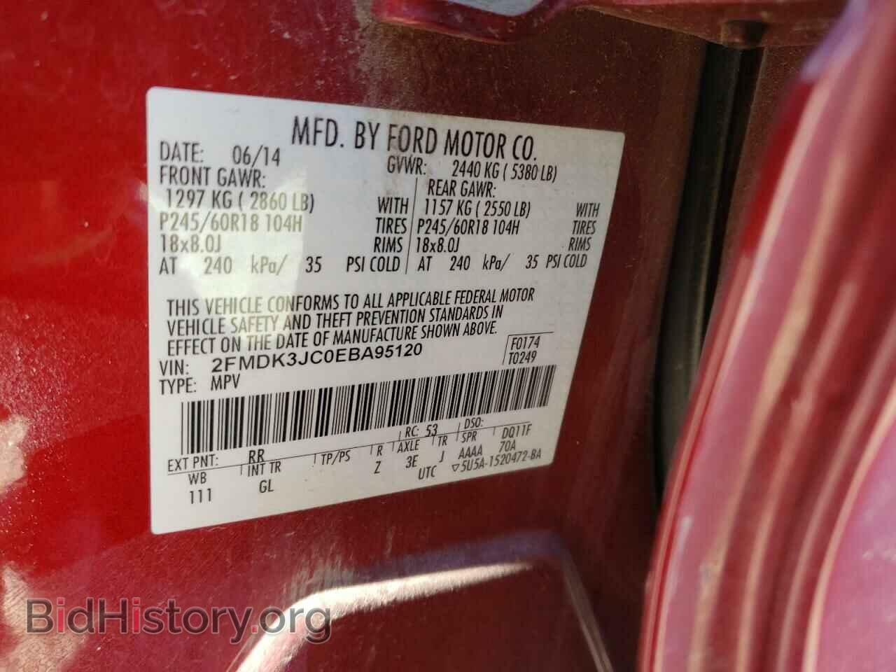 2014 FORD EDGE - VIN: 2FMDK3JC0EBA95120 - Photo 10