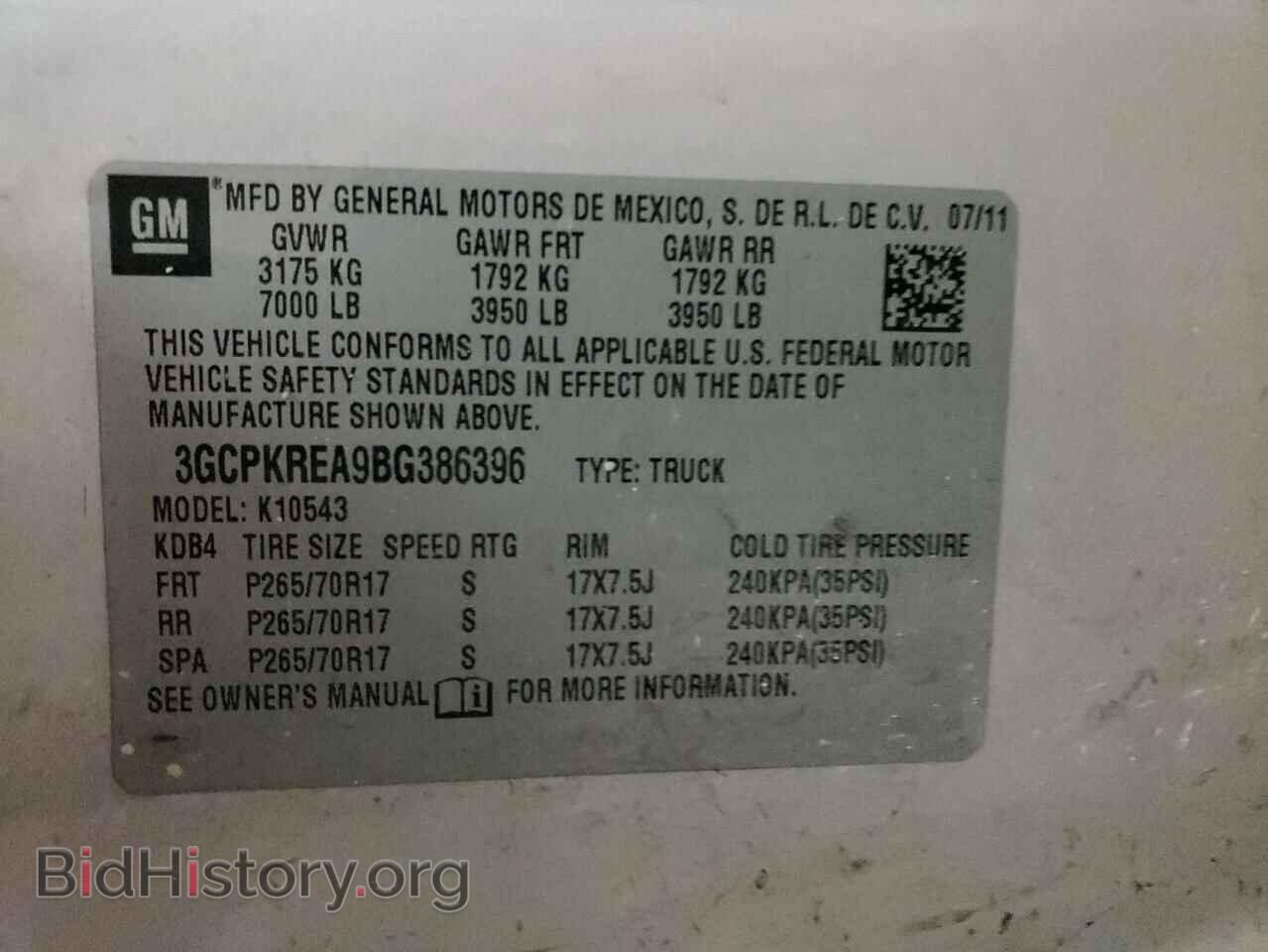 2011 CHEVROLET SILVERADO - VIN: 3GCPKREA9BG386396 - Фото 10