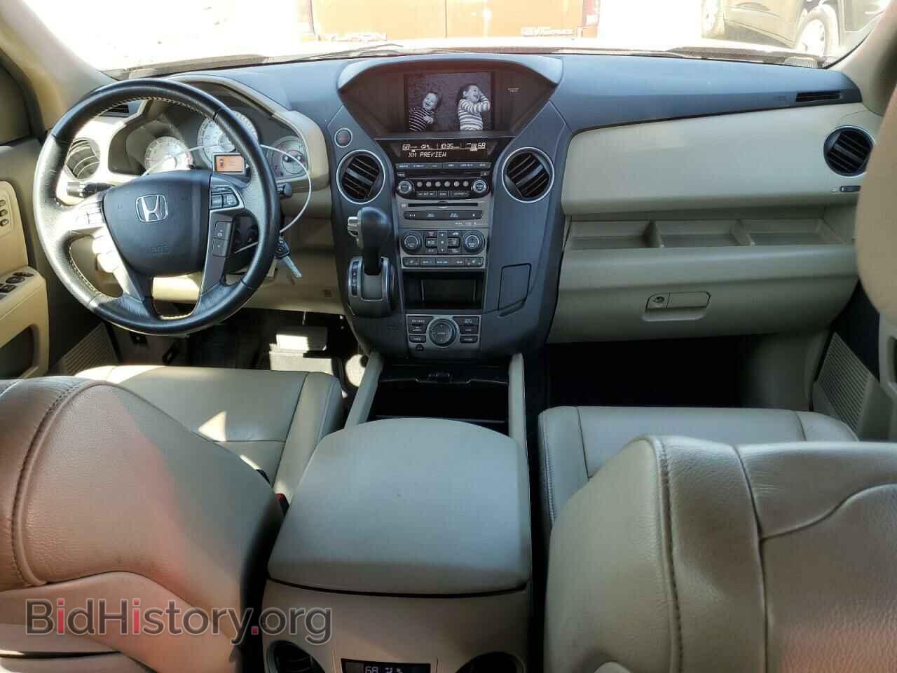 2012 HONDA PILOT - VIN: 5FNYF4H90CB062838 - Photo 8