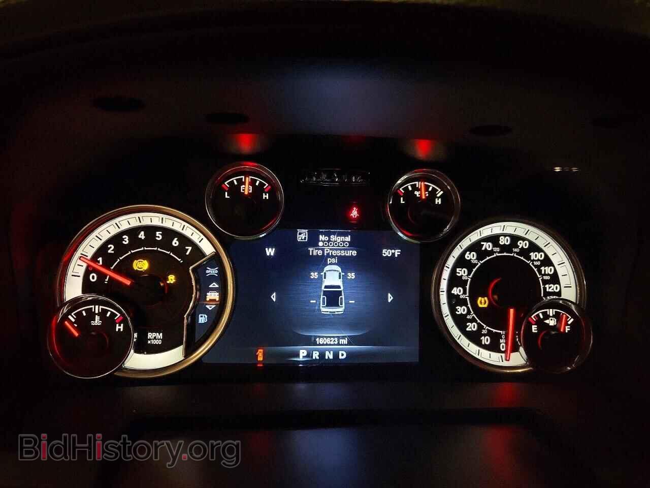 2015 RAM 1500 - VIN: 1C6RR7NT9FS700029 - Фото 9