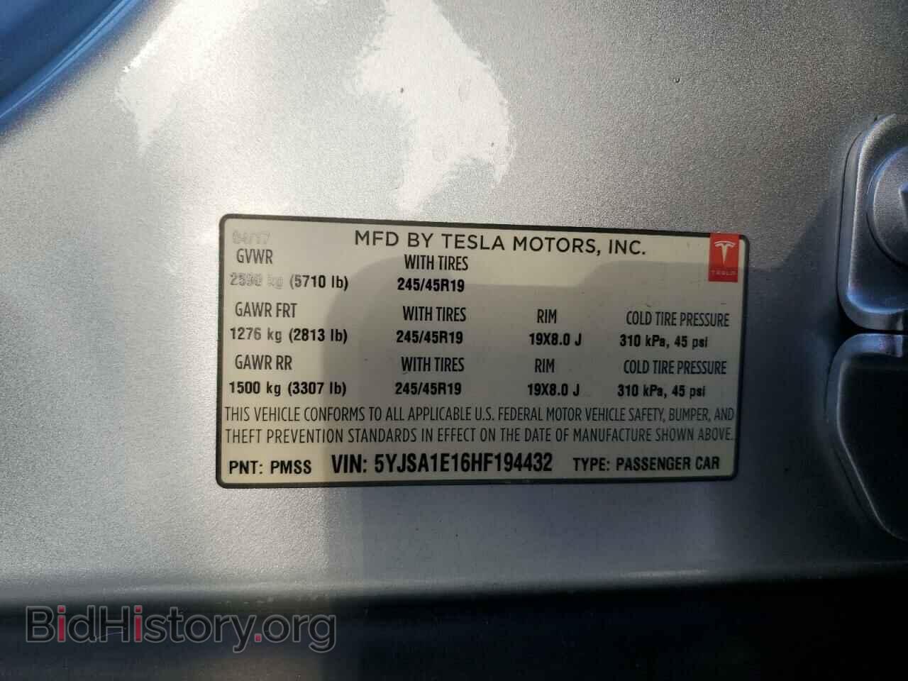 2017 TESLA MODEL S - VIN: 5YJSA1E16HF194432 - Photo 12
