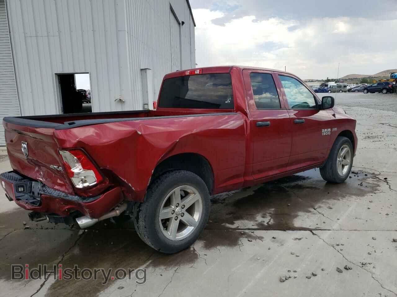 2014 RAM 1500 - VIN: 1C6RR7FT9ES197051 - Фото 3