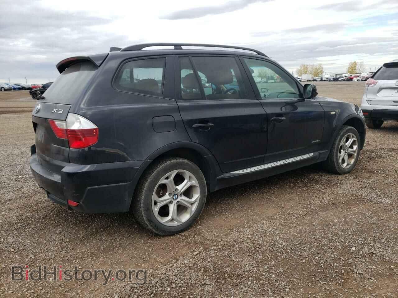 2010 BMW X3 - VIN: WBXPC9C48AWK16222 - Фото 3