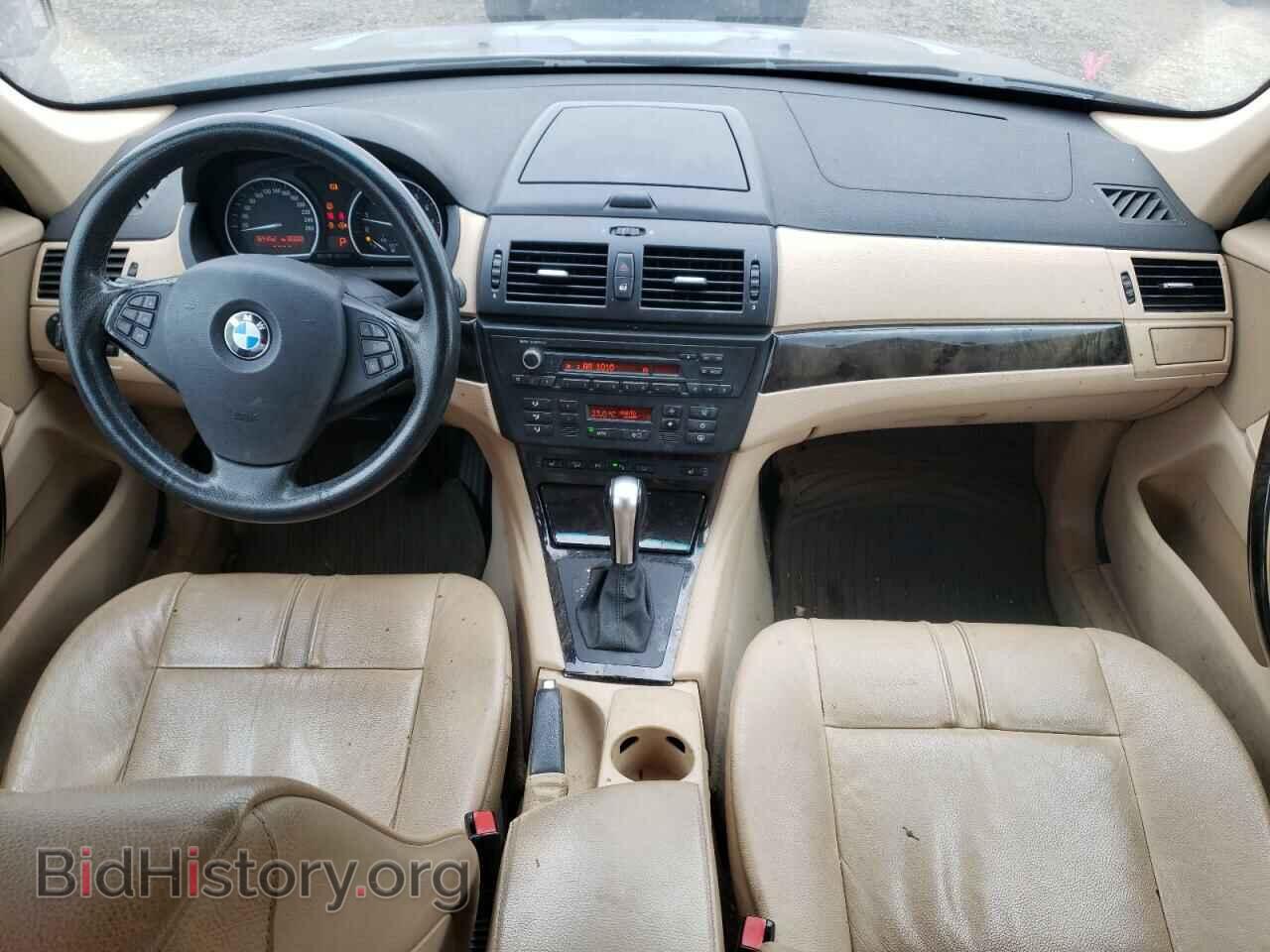 2010 BMW X3 - VIN: WBXPC9C48AWK16222 - Фото 8
