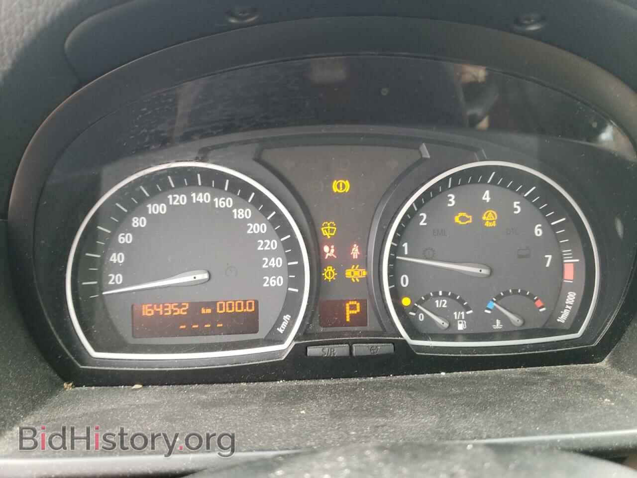 2010 BMW X3 - VIN: WBXPC9C48AWK16222 - Фото 9