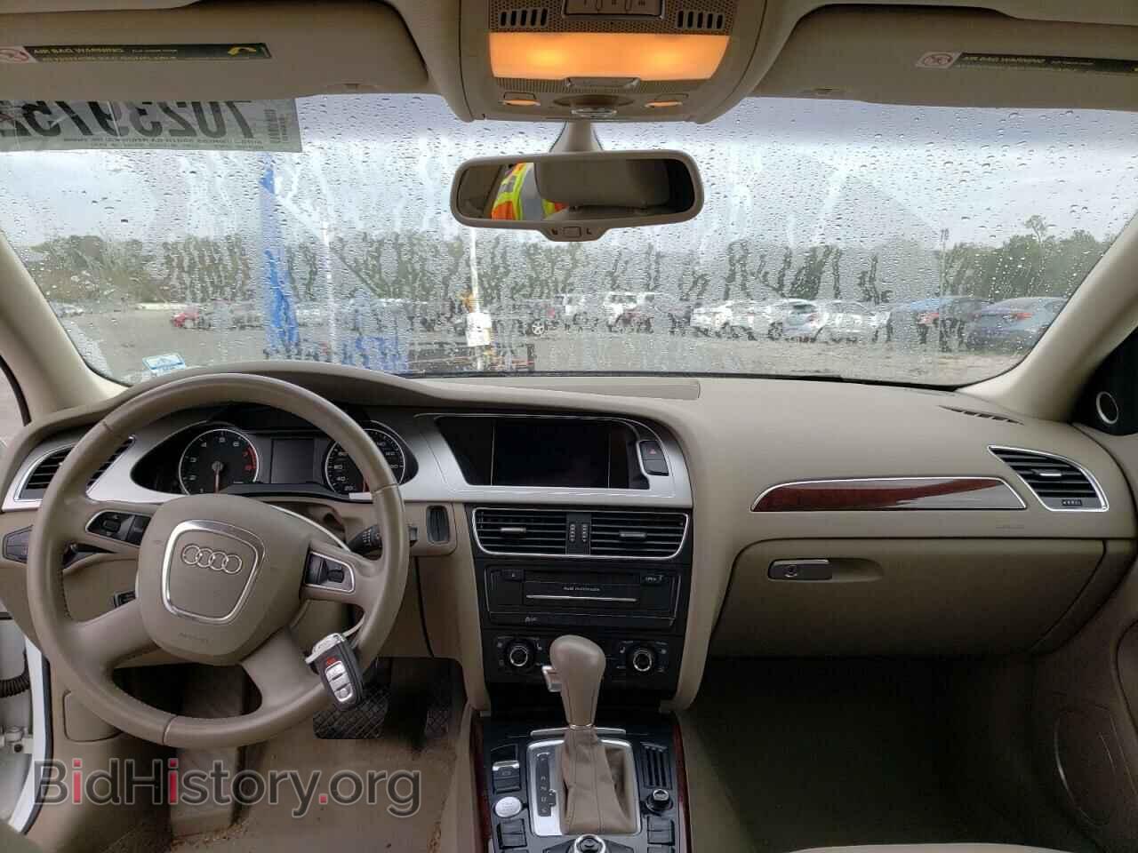 2012 AUDI A4 - VIN: WAUEFAFL2CN020203 - Фото 8