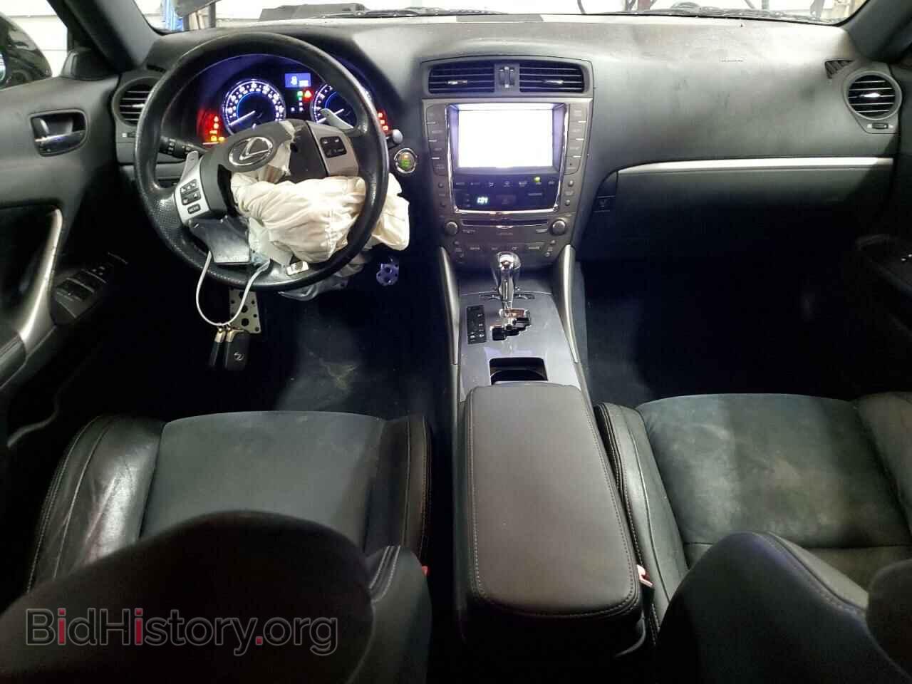 2012 LEXUS IS - VIN: JTHBF5C23C5161742 - Photo 8