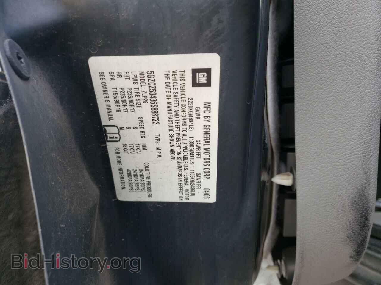2006 SATURN VUE - VIN: 5GZCZ53436S888723 - Фото 10