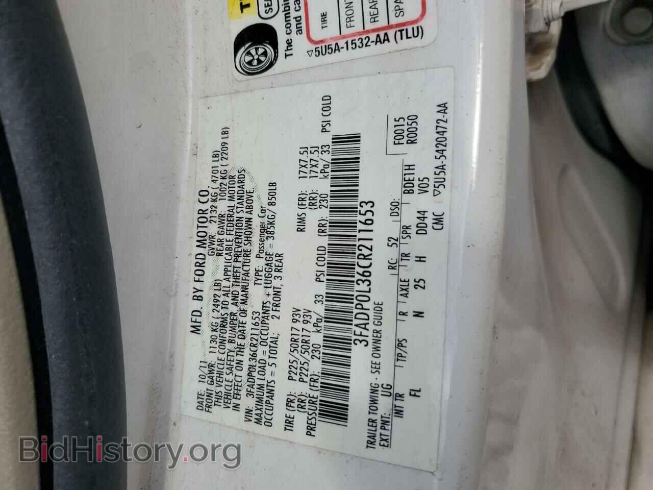 2012 FORD ALL Models - VIN: 3FADP0L36CR211653 - Фото 12