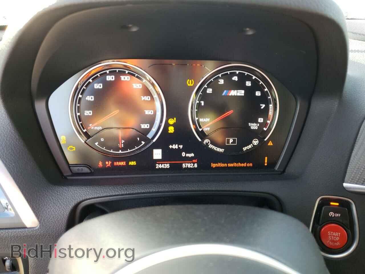 2021 BMW M2 - VIN: WBS2U7C04M7H30293 - Фото 9