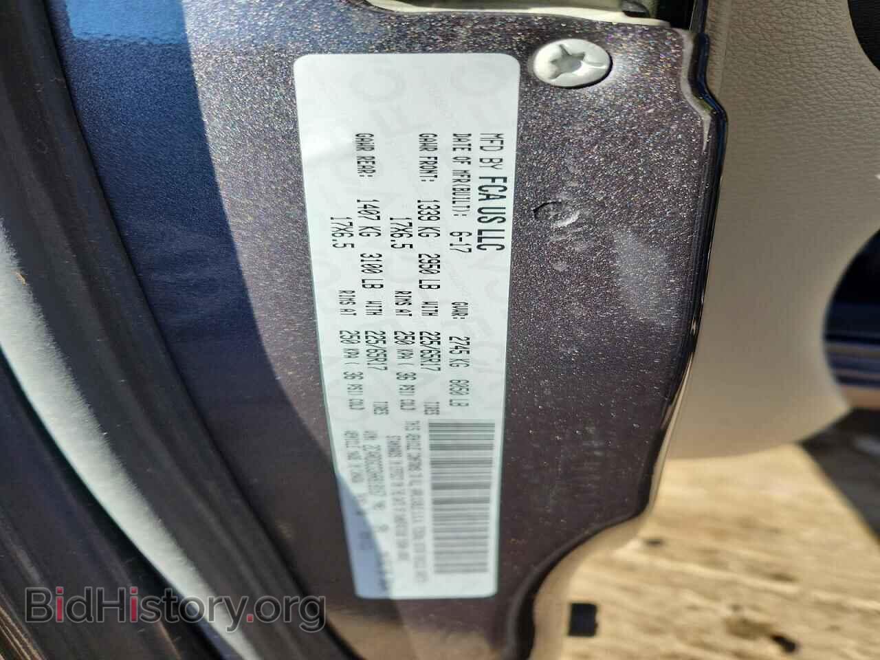 2017 DODGE CARAVAN - VIN: 2C4RDGCG3HR818157 - Photo 13