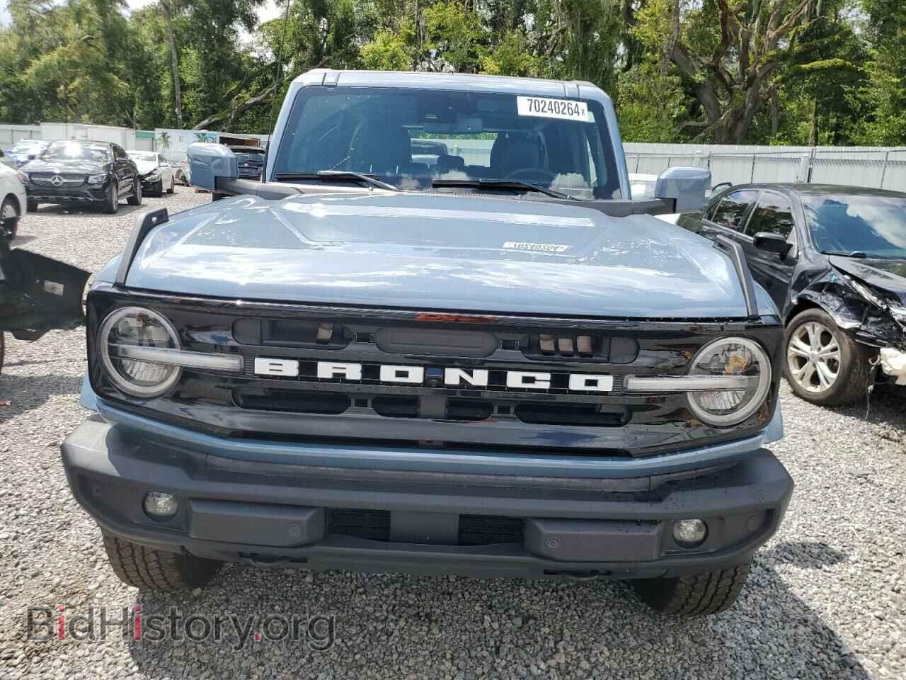 2023 FORD BRONCO - VIN: 1FMEE5DP3PLB69848 - Photo 5