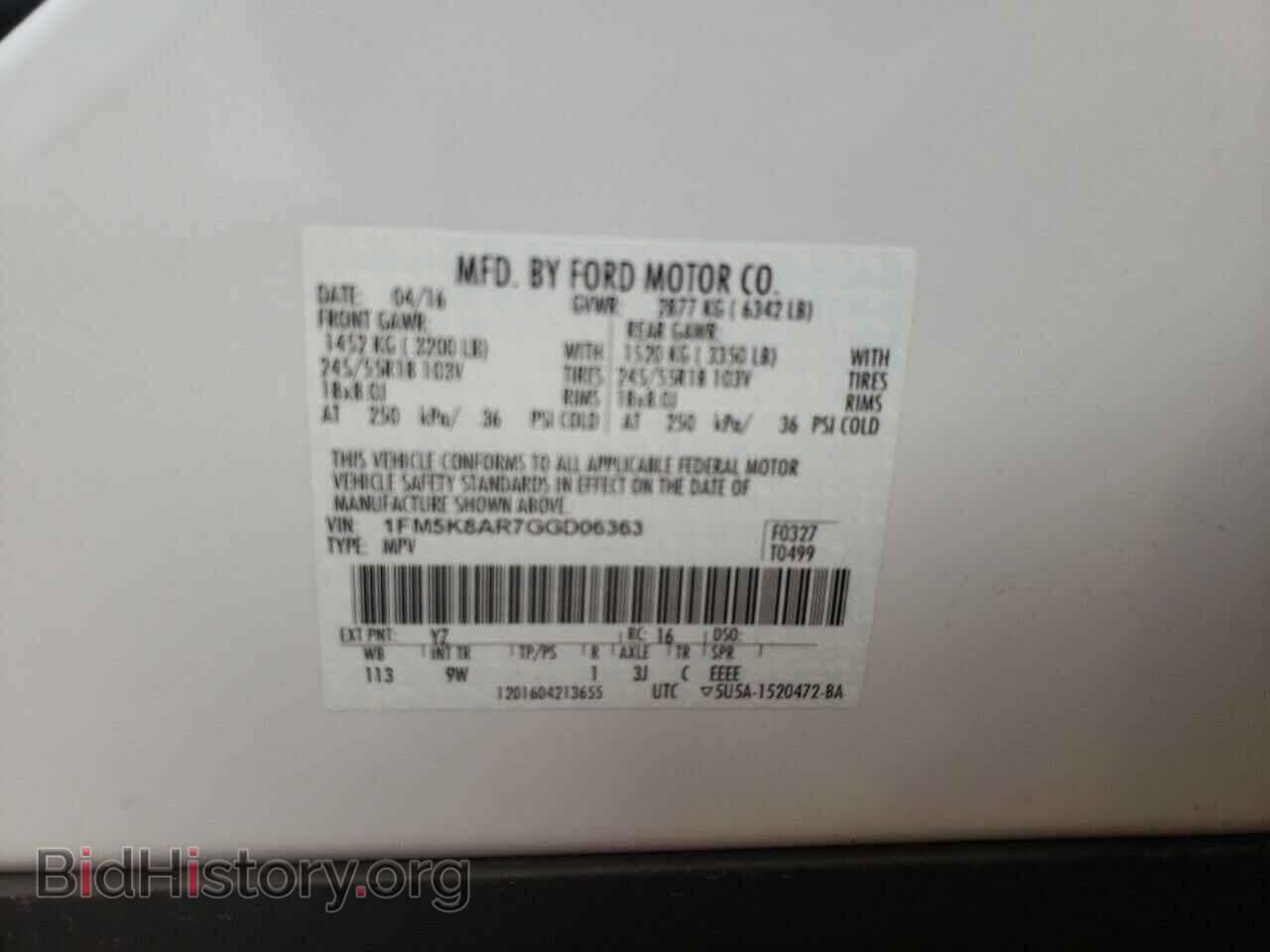 2016 FORD EXPLORER - VIN: 1FM5K8AR7GGD06363 - Photo 10
