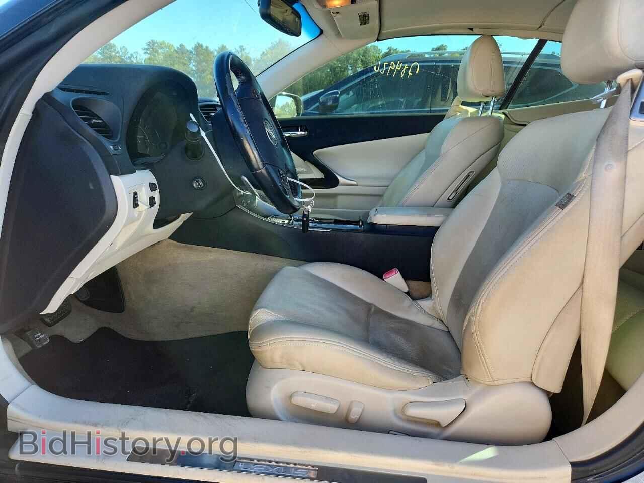 2010 LEXUS IS - VIN: JTHFF2C20A2511620 - Photo 7