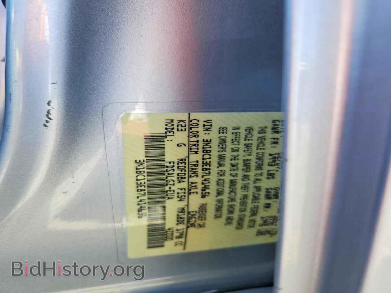 2007 NISSAN VERSA - VIN: 3N1BC13E87L414656 - Фото 12