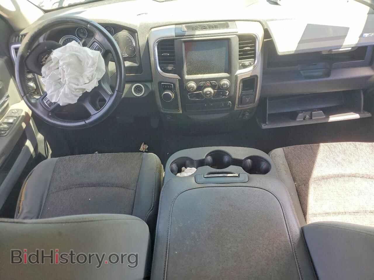 2017 RAM 1500 - VIN: 1C6RR6GT0HS730207 - Photo 8