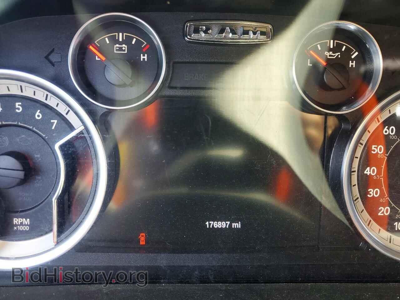 2017 RAM 1500 - VIN: 1C6RR6GT0HS730207 - Photo 9