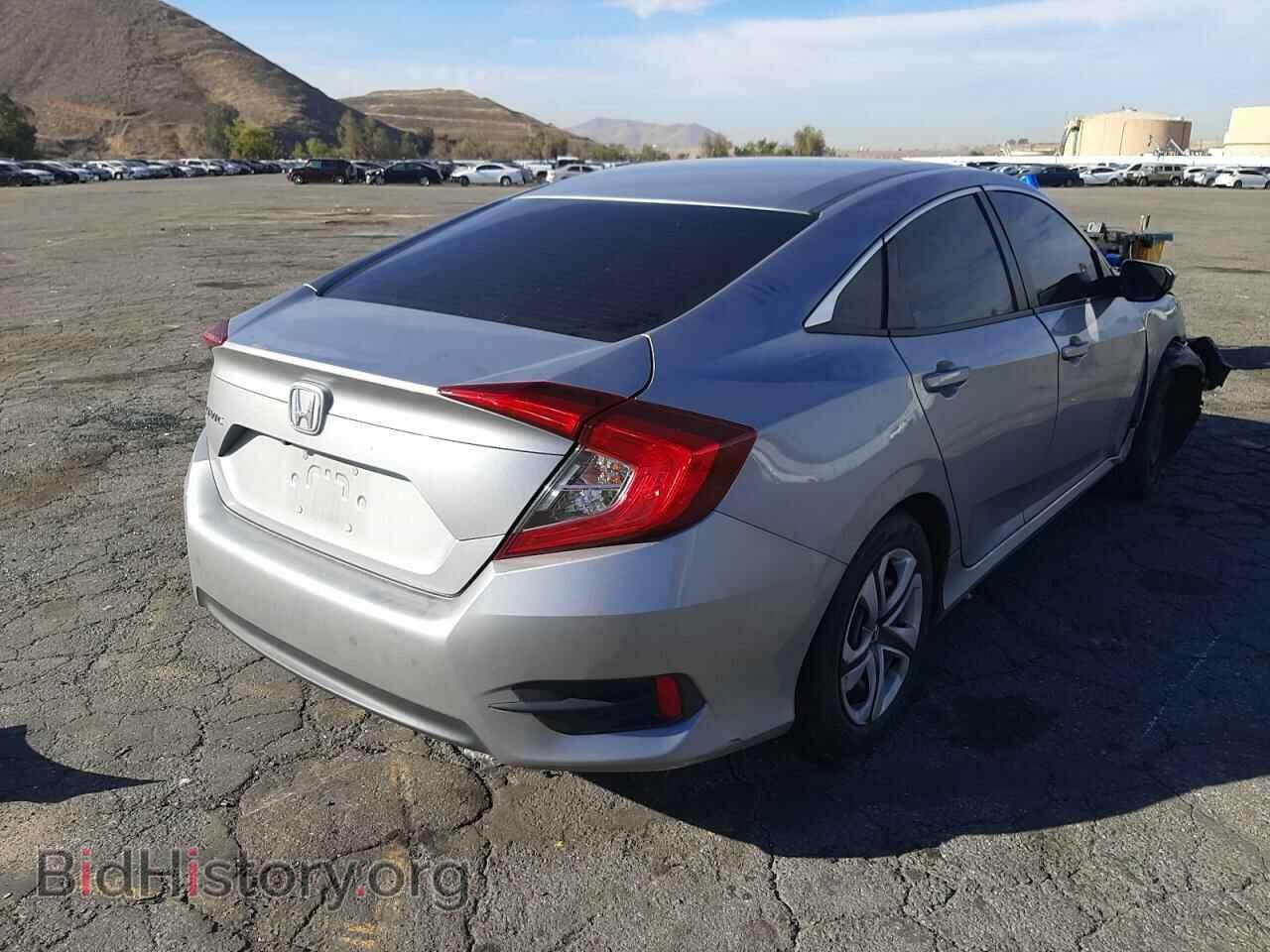 2016 HONDA CIVIC - VIN: 2HGFC2F52GH545995 - Фото 4