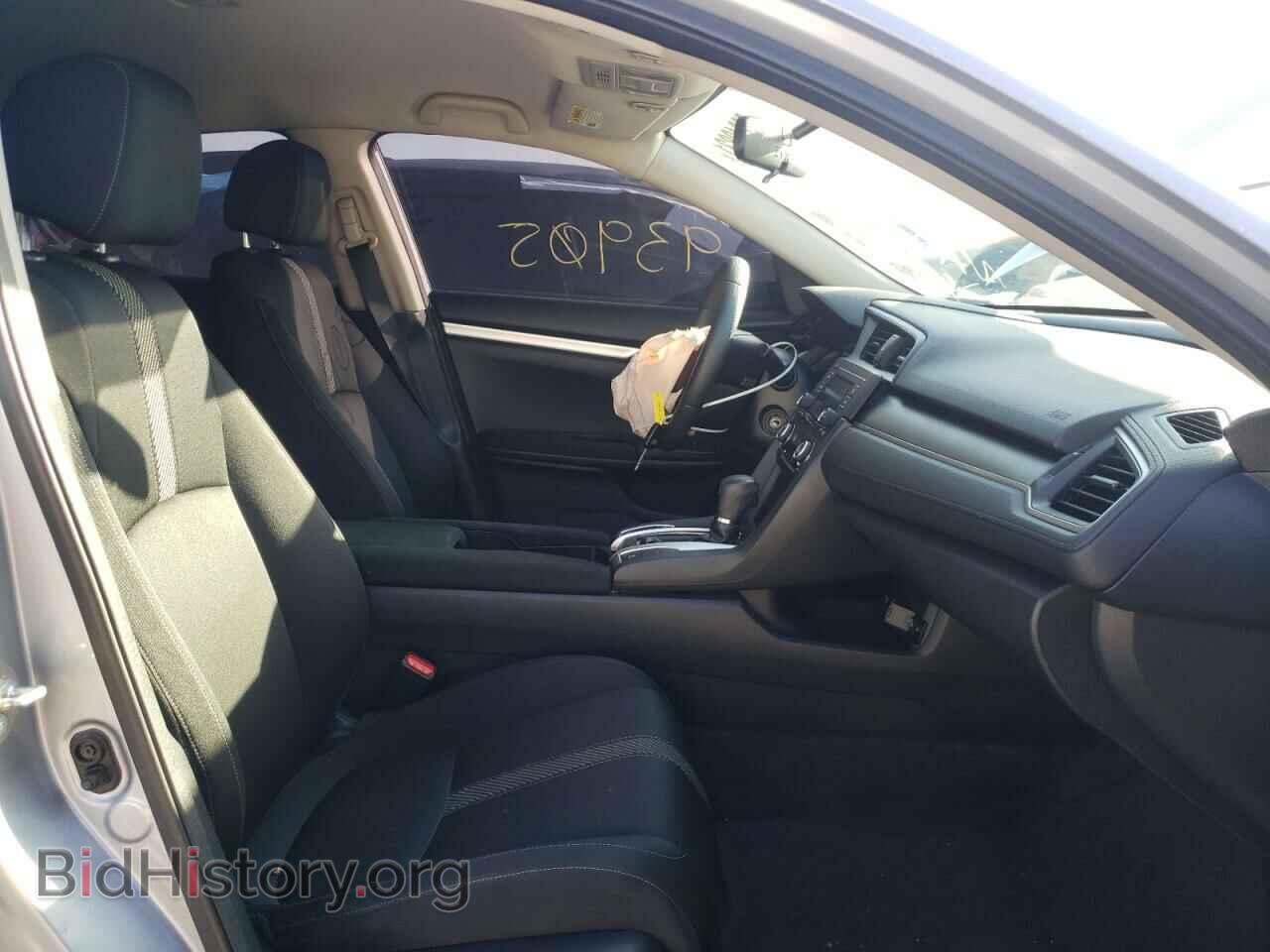 2016 HONDA CIVIC - VIN: 2HGFC2F52GH545995 - Фото 5