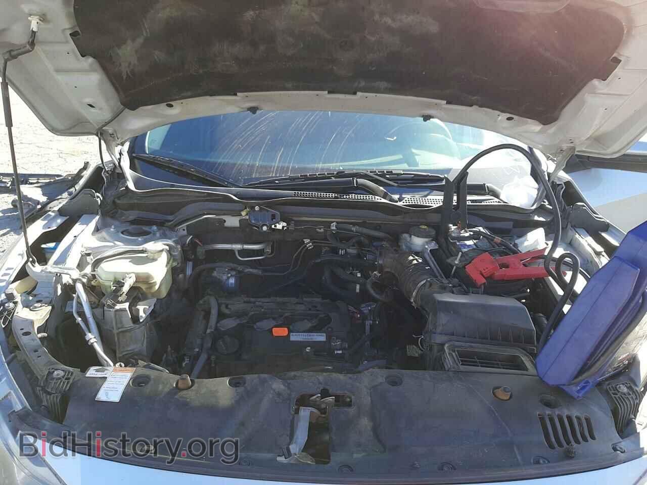 2016 HONDA CIVIC - VIN: 2HGFC2F52GH545995 - Фото 7