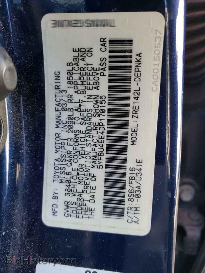 2013 TOYOTA COROLLA - VIN: 5YFBU4EE4DP170155 - Фото 12