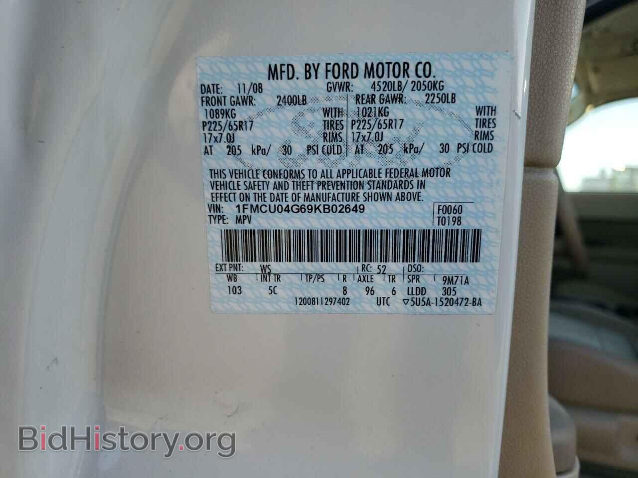 2009 FORD ESCAPE - VIN: 1FMCU04G69KB02649 - Фото 10
