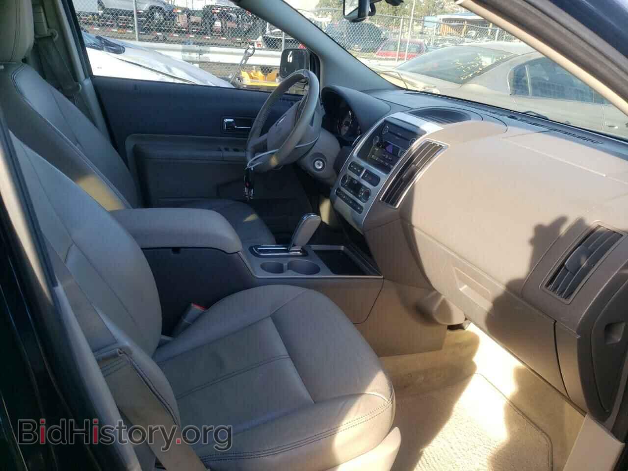 2009 FORD EDGE - VIN: 2FMDK48C79BA57319 - Фото 5