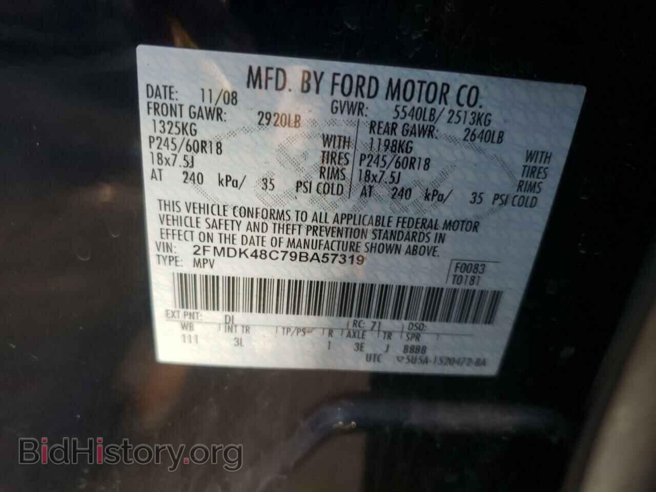 2009 FORD EDGE - VIN: 2FMDK48C79BA57319 - Фото 10