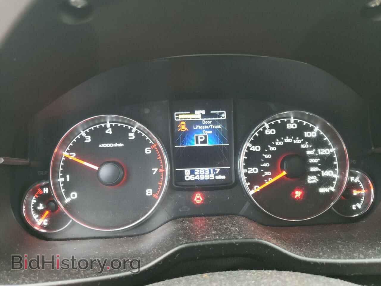 2013 SUBARU OUTBACK - VIN: 4S4BRCLC8D3211484 - Фото 9