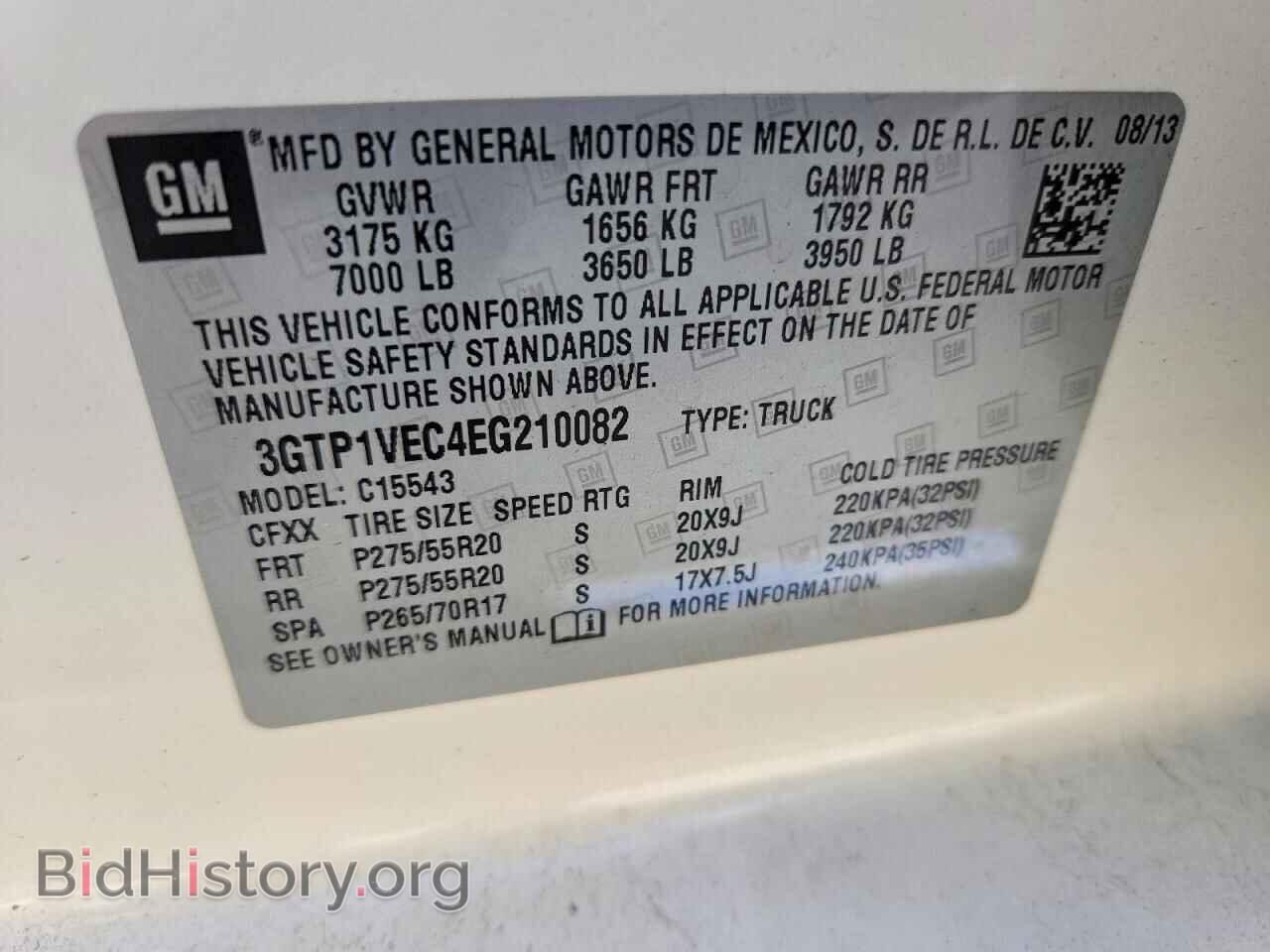 2014 GMC SIERRA - VIN: 3GTP1VEC4EG210082 - Фото 13