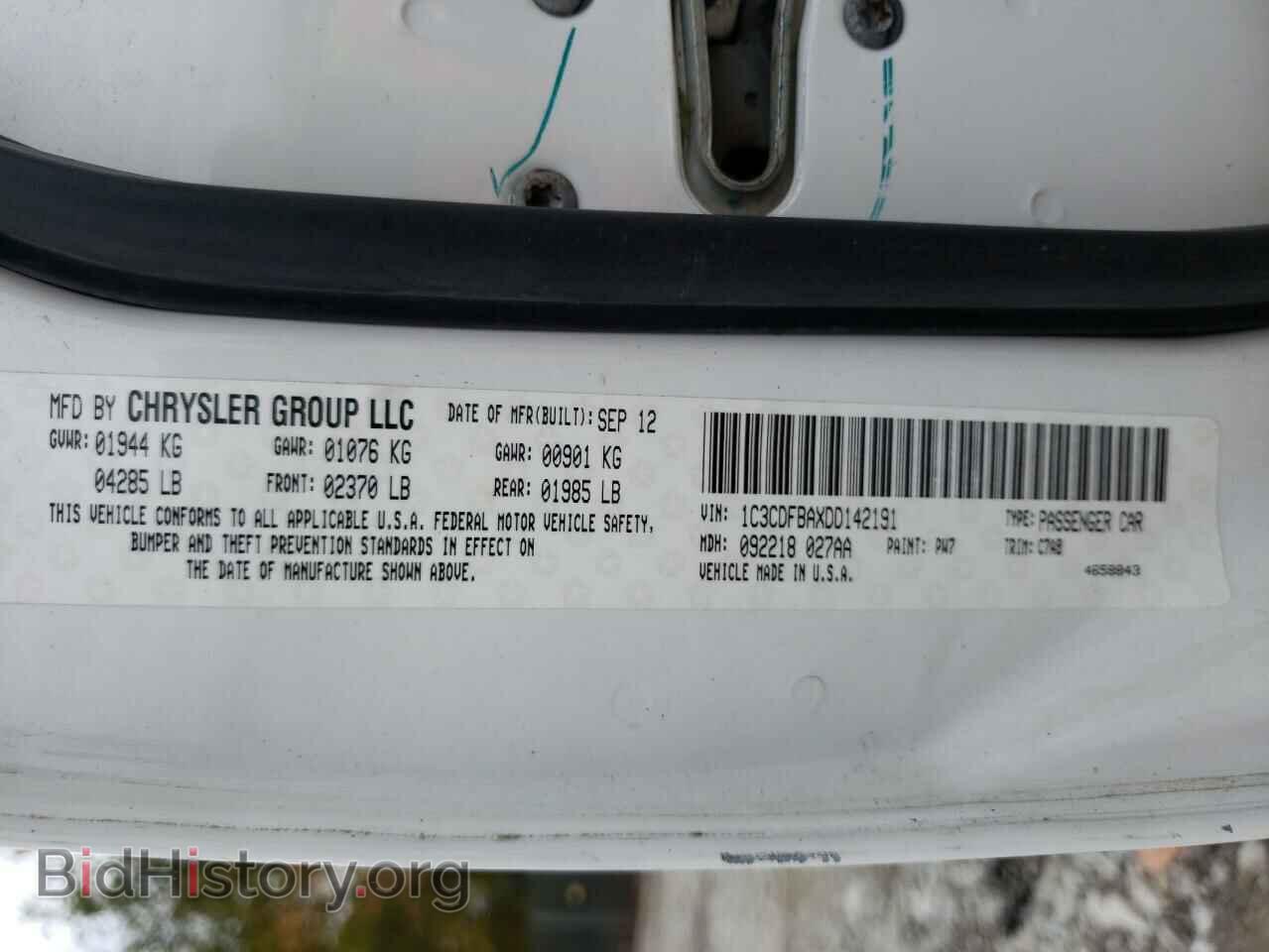 2013 DODGE DART - VIN: 1C3CDFBAXDD142191 - Фото 12