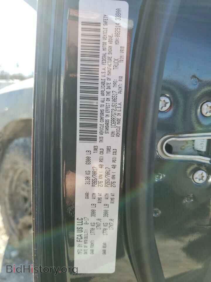 2018 RAM 1500 - VIN: 1C6RR7GT2JS106517 - Фото 10