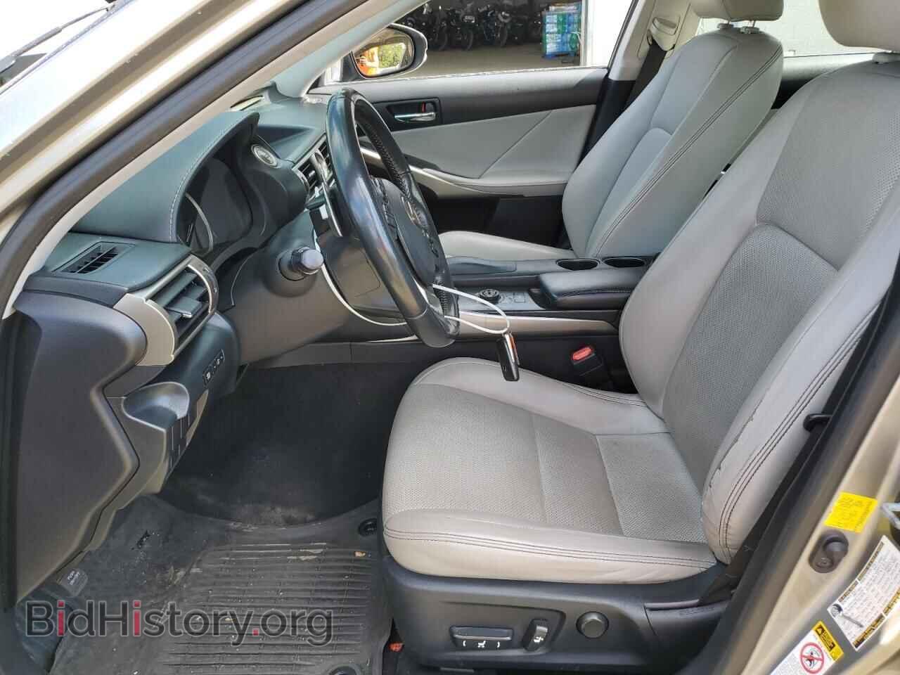 2015 LEXUS IS - VIN: JTHCF1D22F5018250 - Фото 7