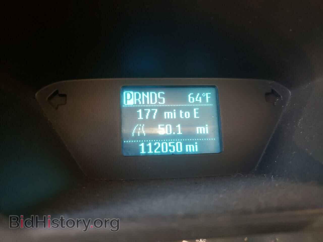 2017 FORD TRANSIT CO - VIN: NM0LS7E72H1299113 - Фото 8