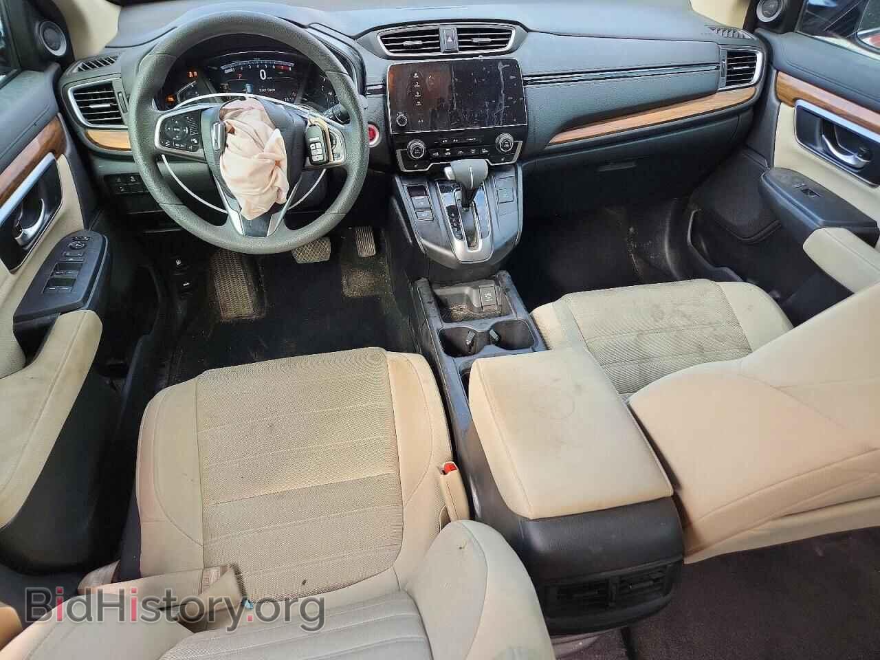 2017 HONDA CRV - VIN: 5J6RW2H52HL070928 - Photo 8